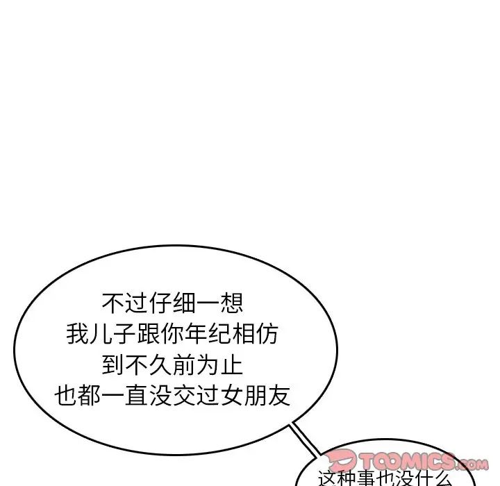 121.jpg