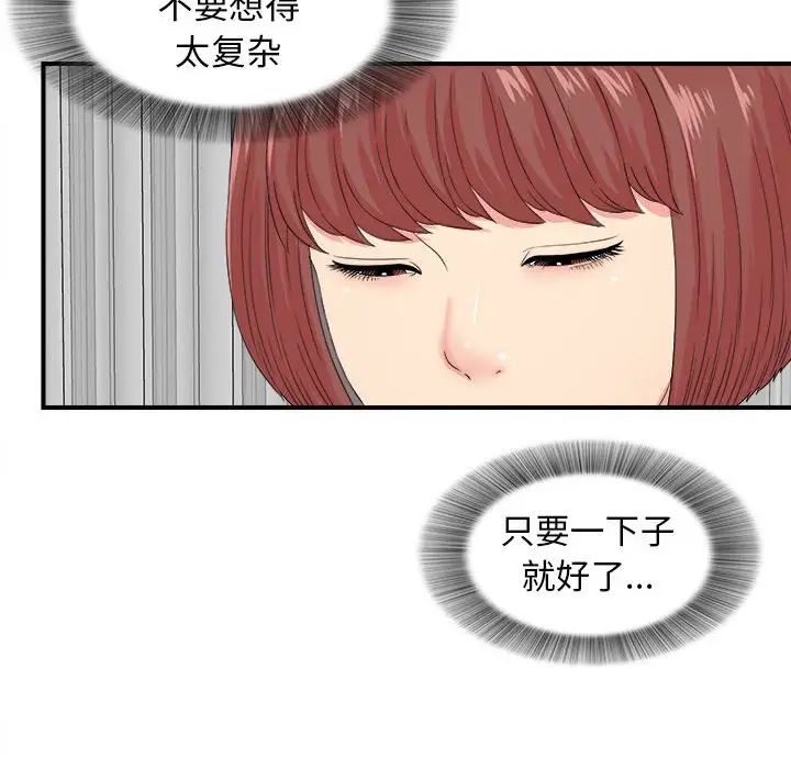 88.jpg