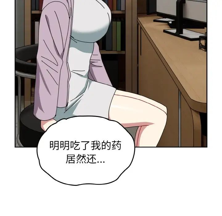 112.jpg