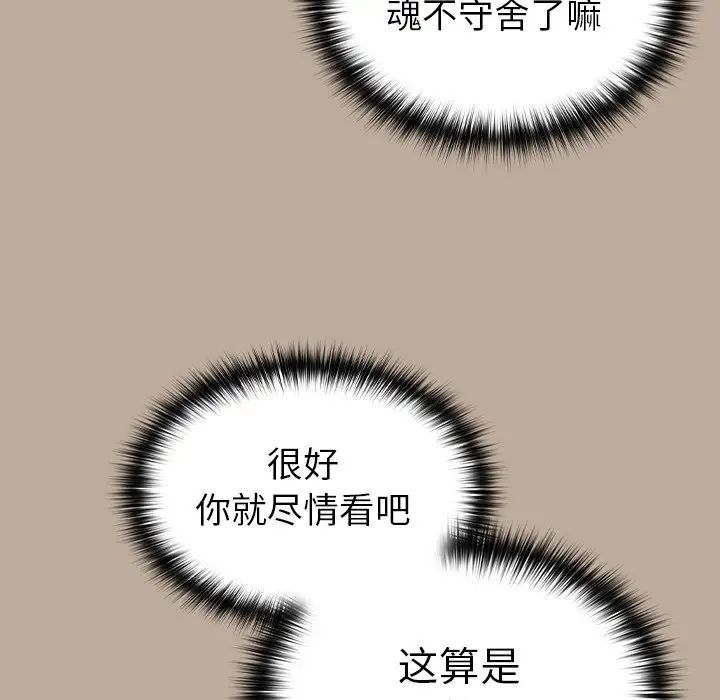 86.jpg