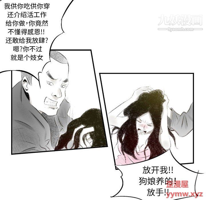 76.jpg