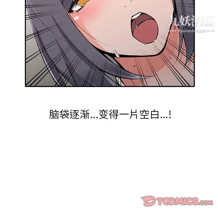 75.jpg