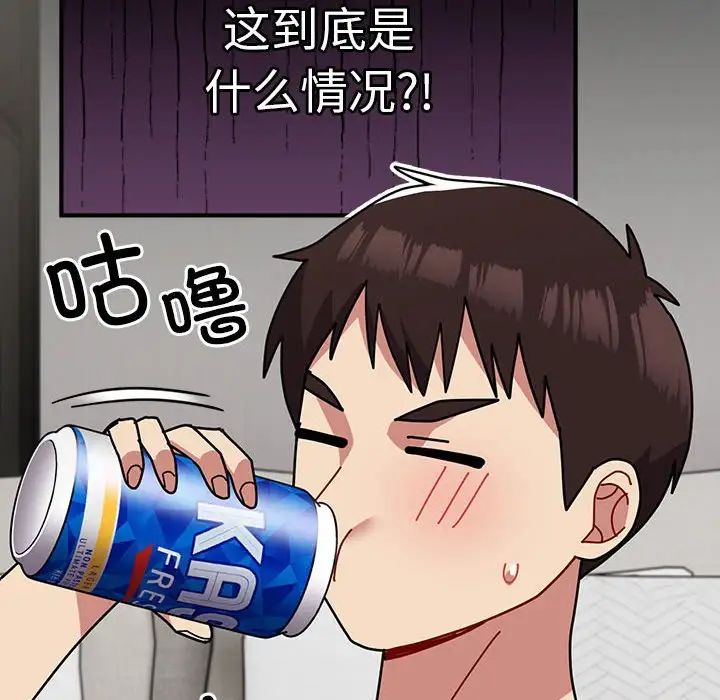 148.jpg