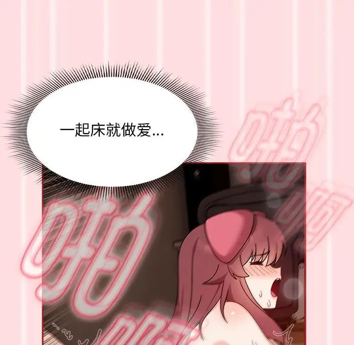 61.jpg