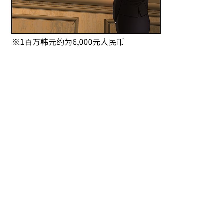 76.jpg
