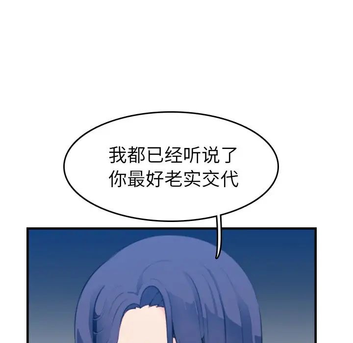 109.jpg