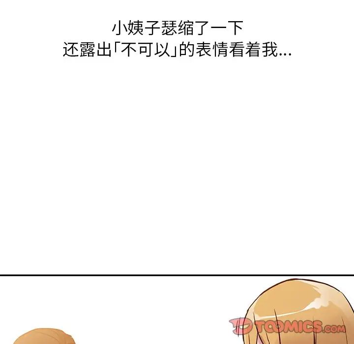 74.jpg