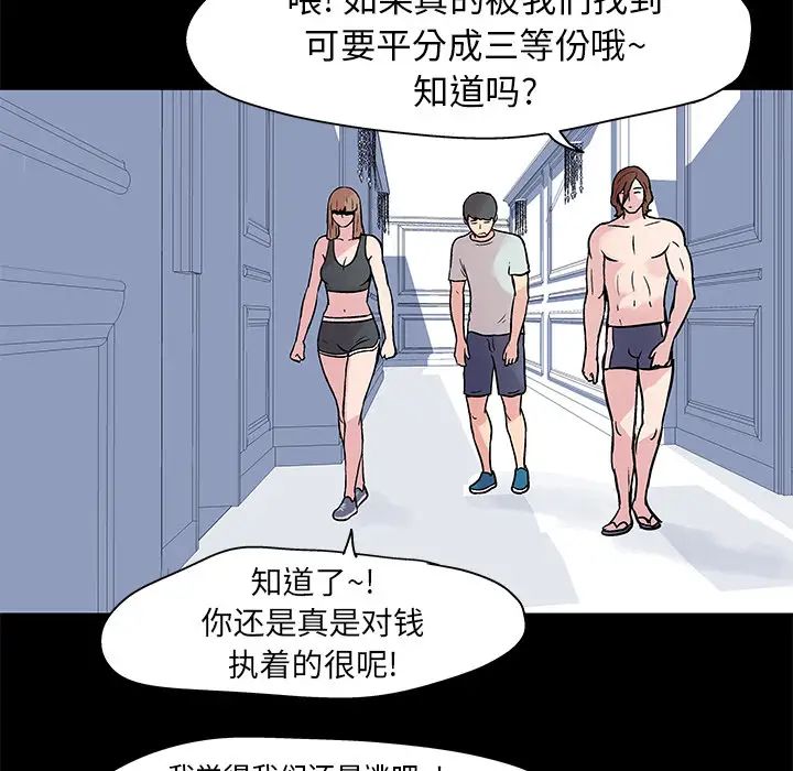 99.jpg