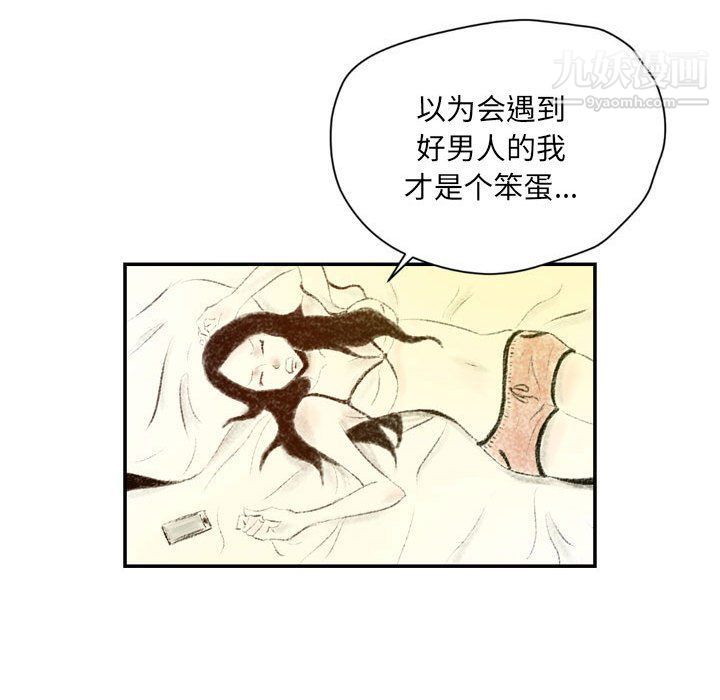 90.jpg