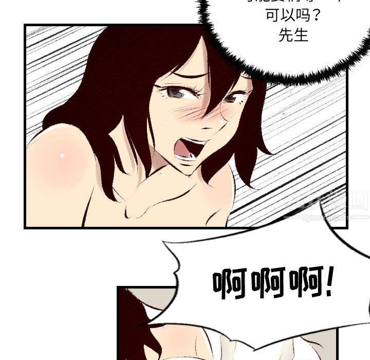 47.jpg