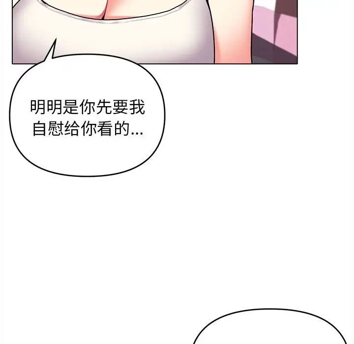 89.jpg