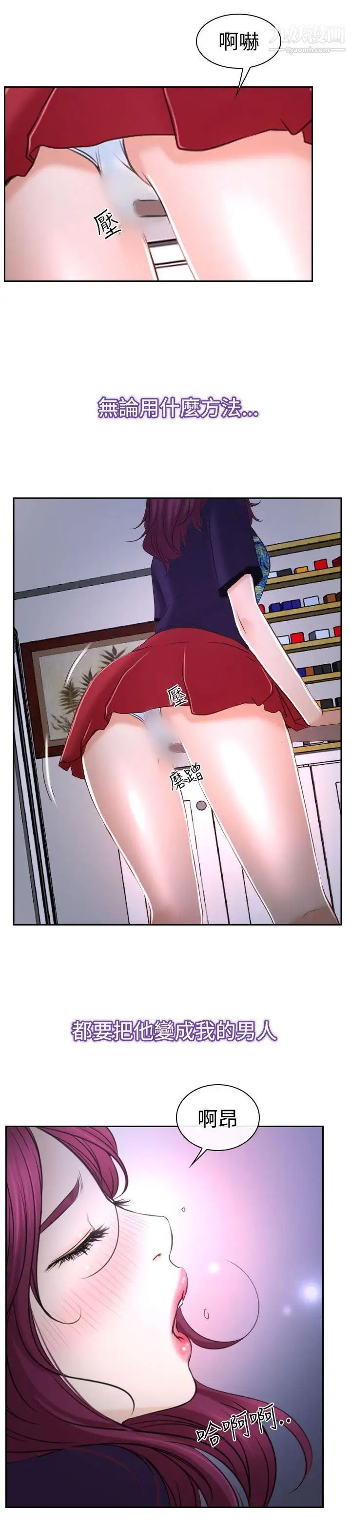 77.jpg