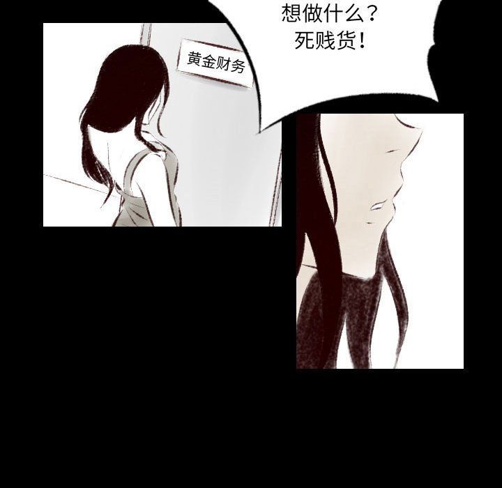 73.jpg