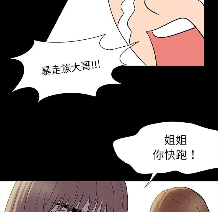 59.jpg