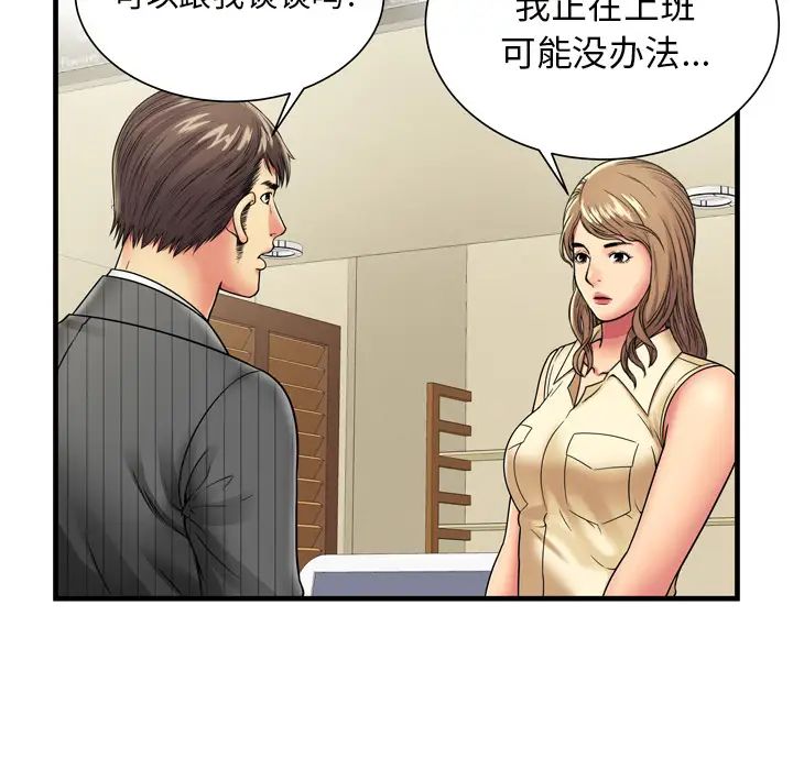 63.jpg