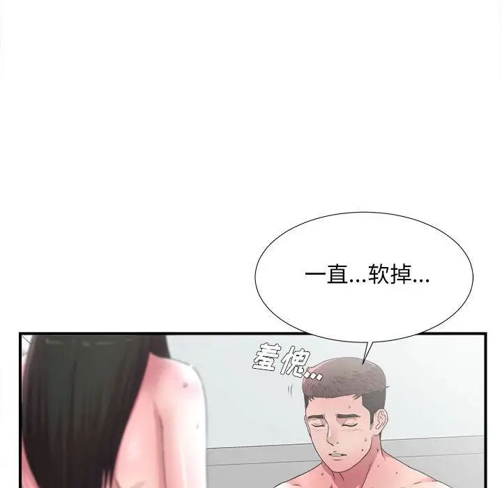 52.jpg