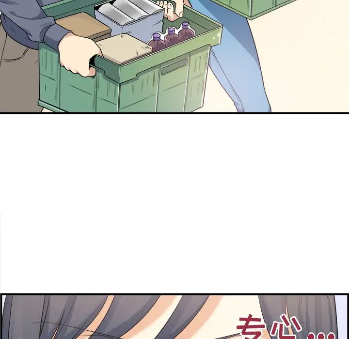 132.jpg