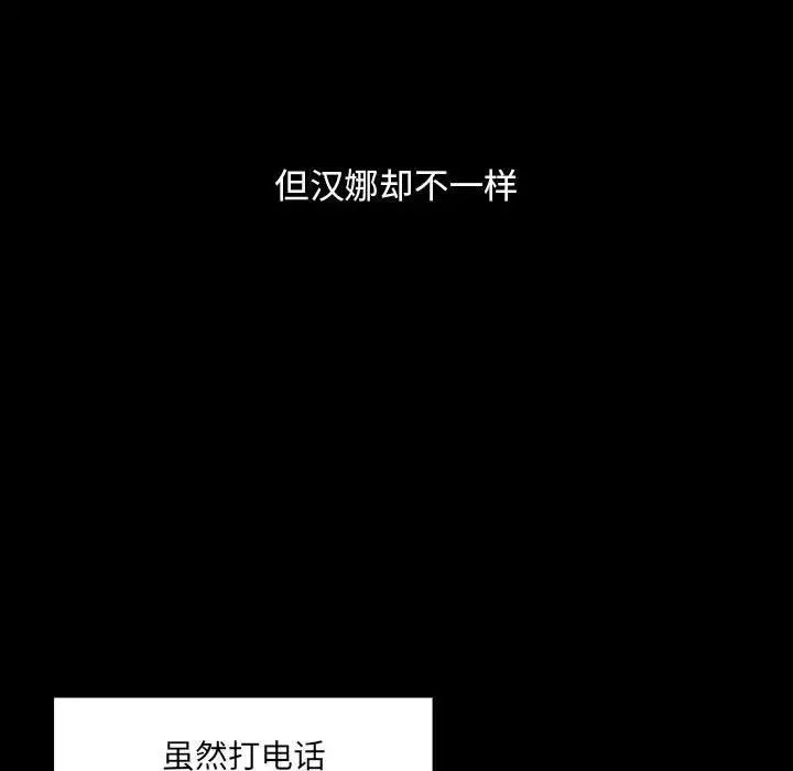 88.jpg
