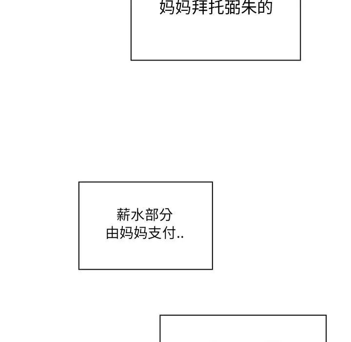 87.jpg