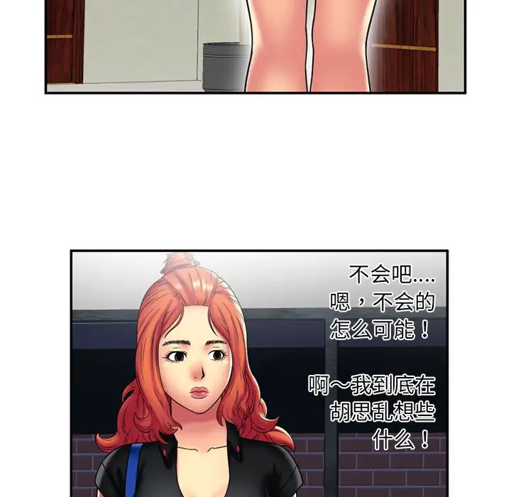 99.jpg