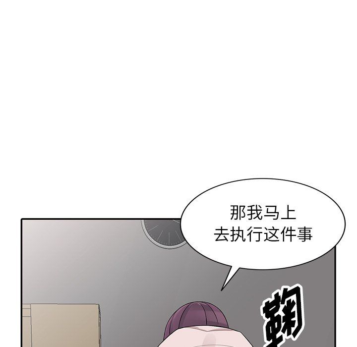 76.jpg