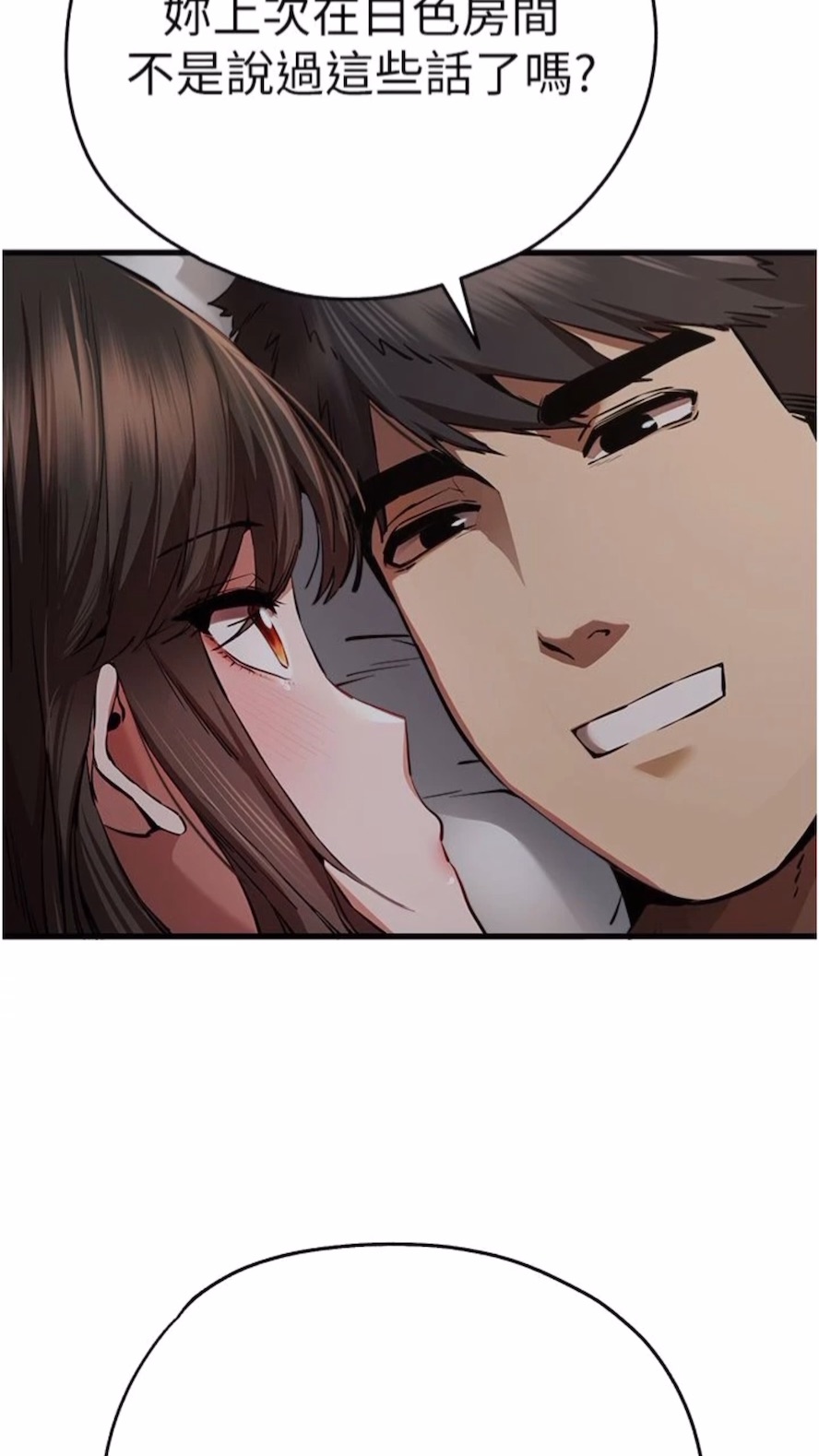 87.jpg