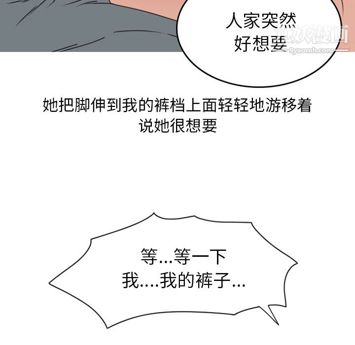 93.jpg