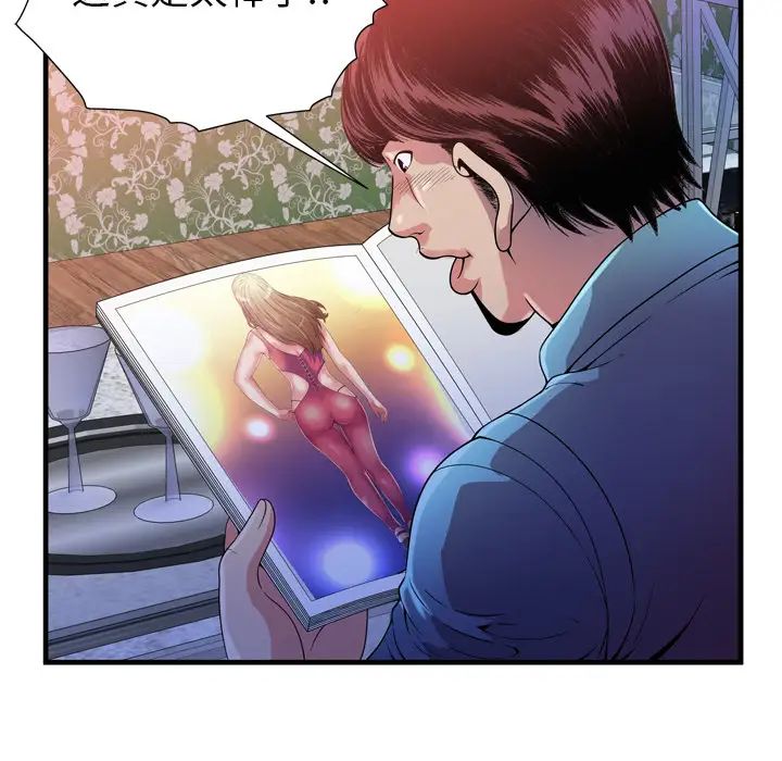 51.jpg