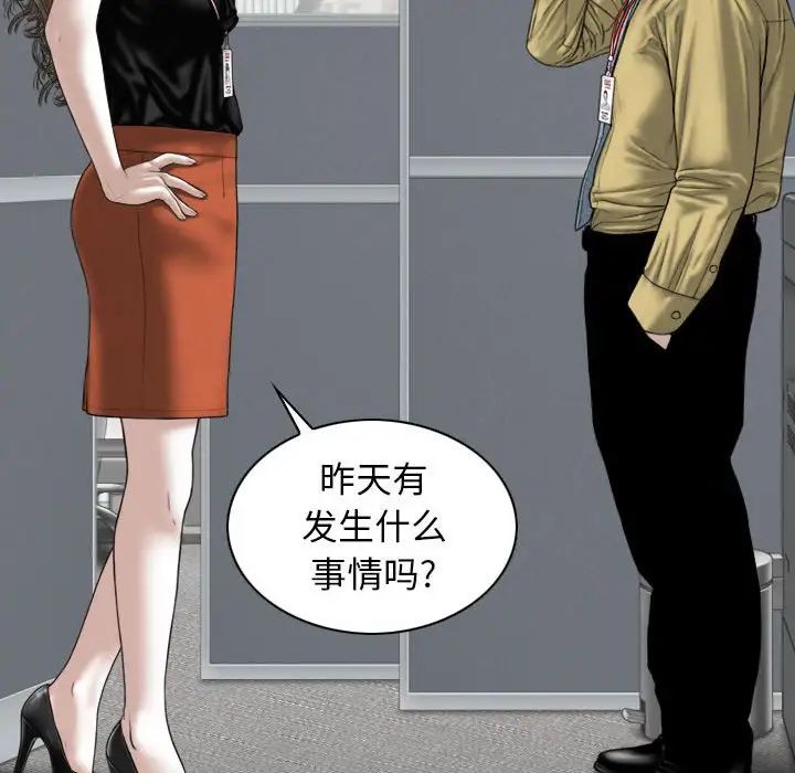 89.jpg