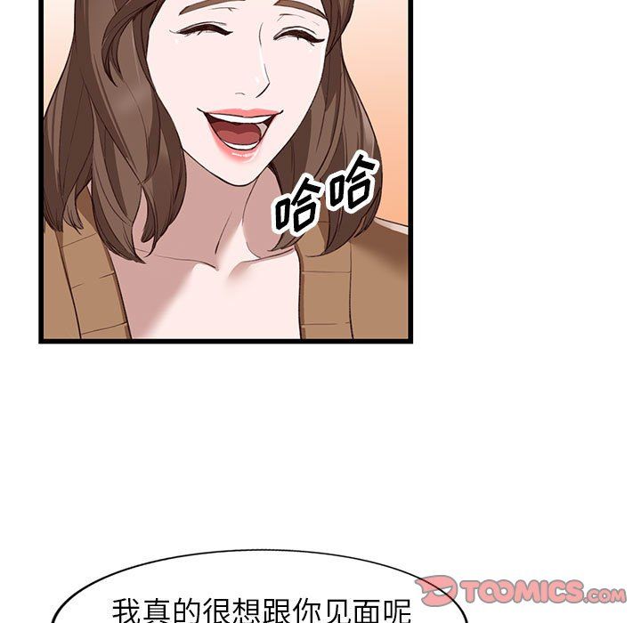99.jpg