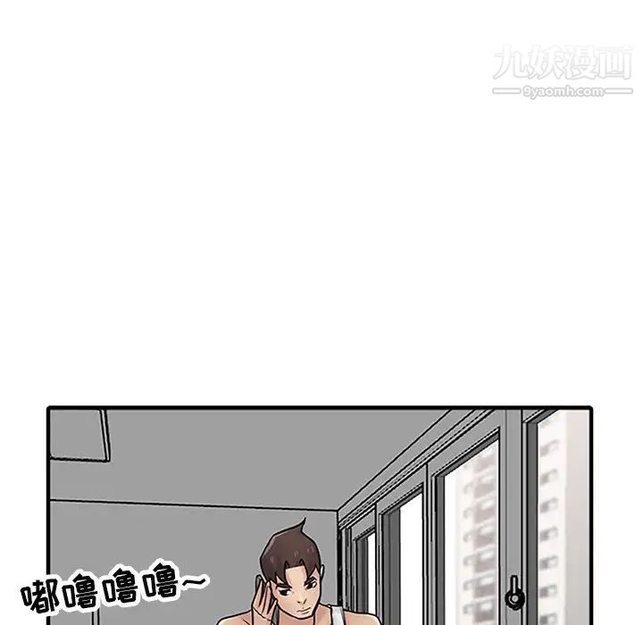 90.jpg