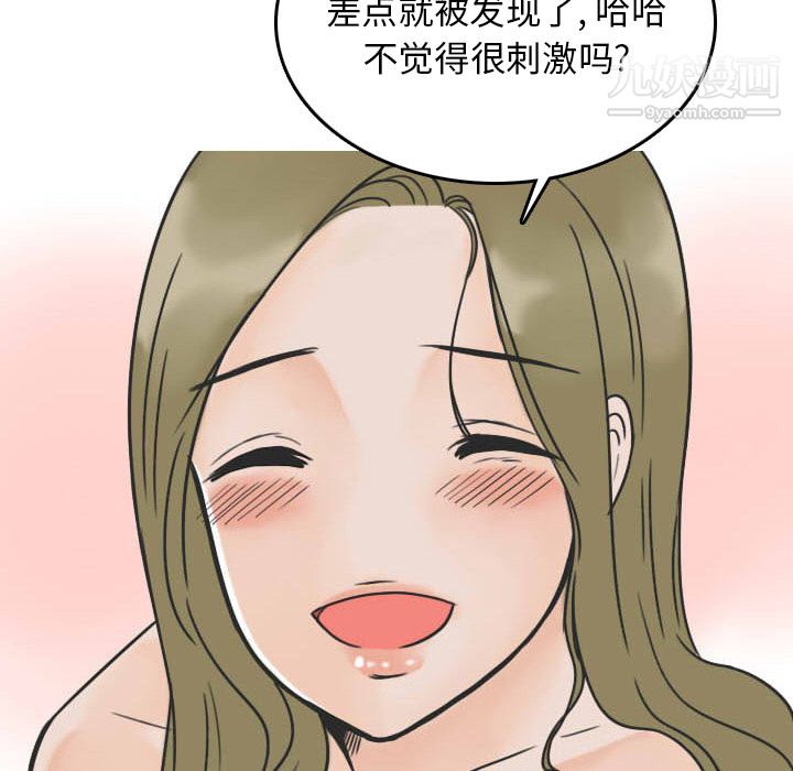 87.jpg