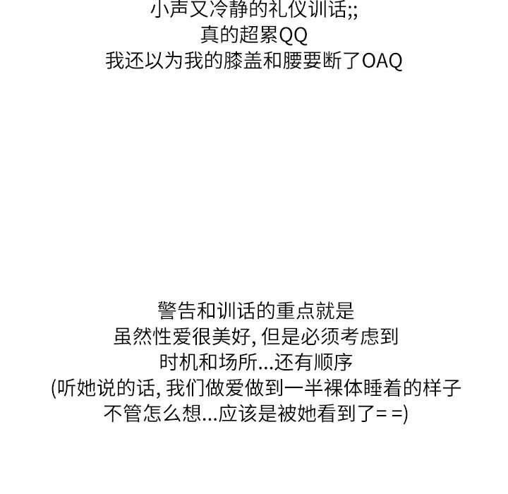 98.jpg