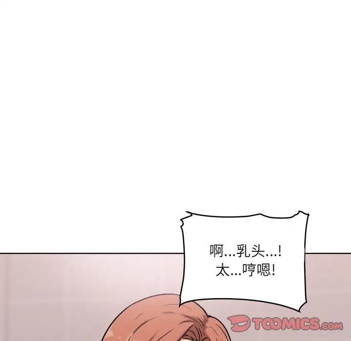 105.jpg