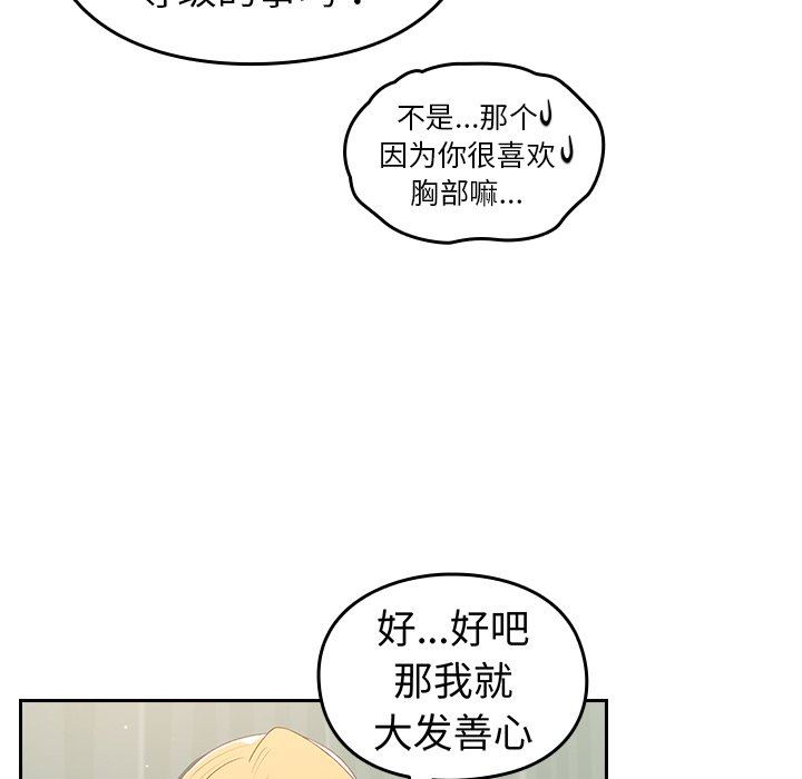 71.jpg