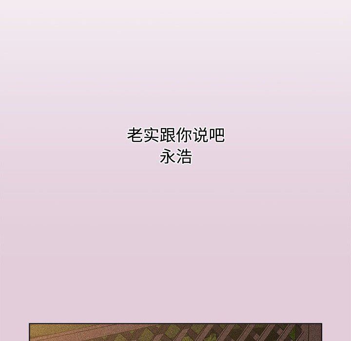 99.jpg