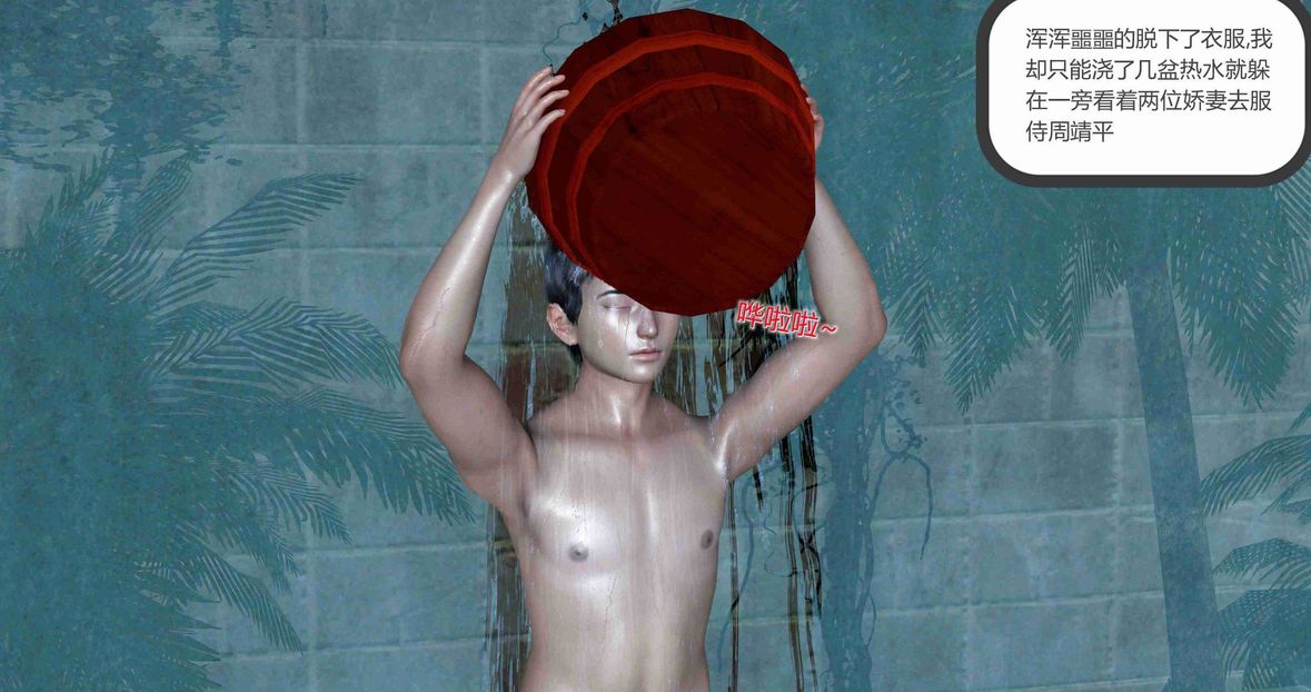 205.jpg