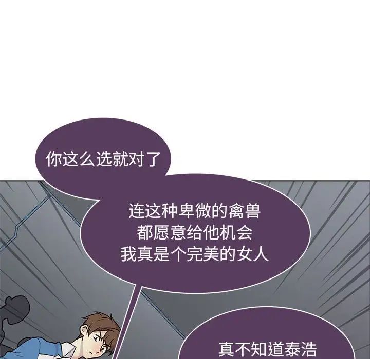 110.jpg