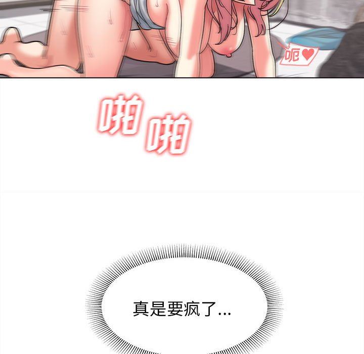 80.jpg