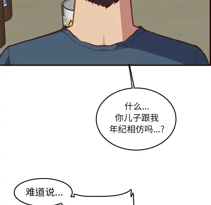 123.jpg
