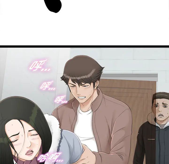 87.jpg