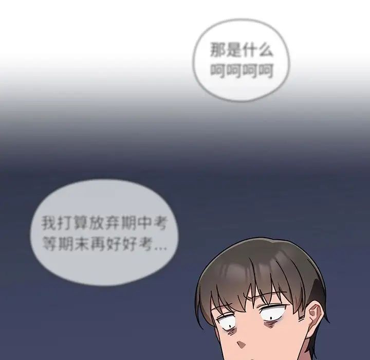 71.jpg