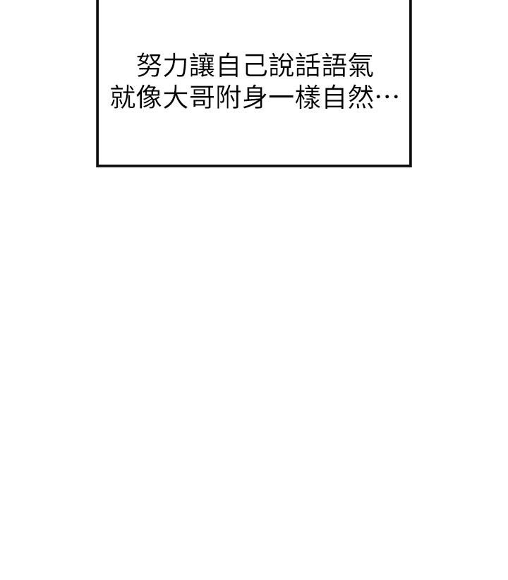 68.jpg