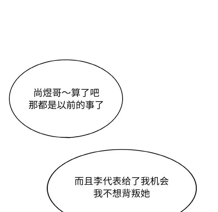 86.jpg