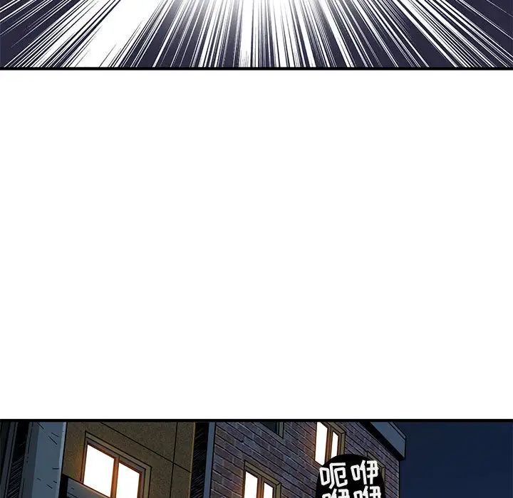 81.jpg