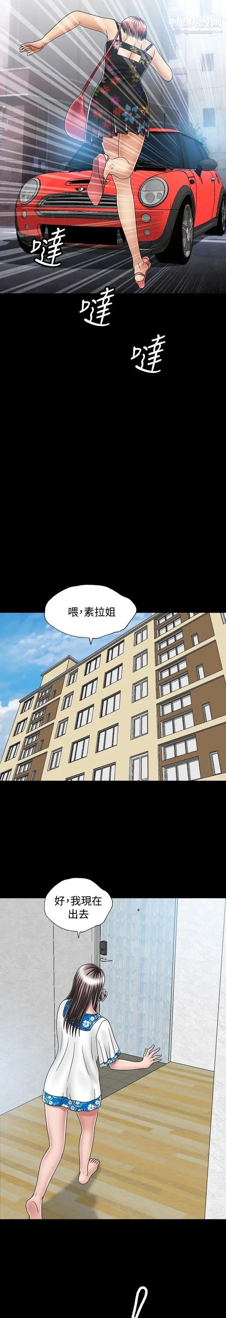 27.jpg