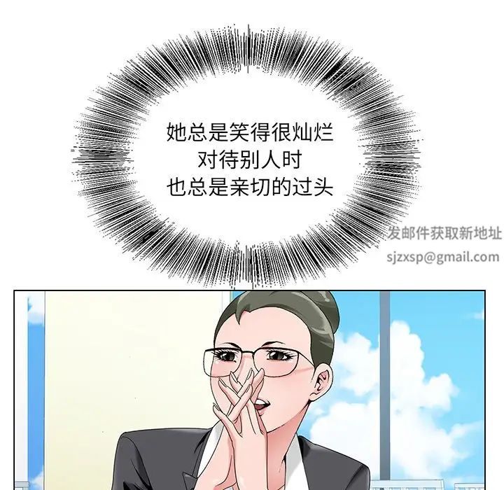105.jpg