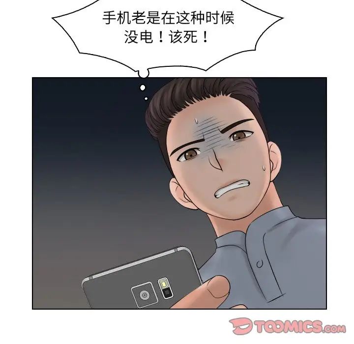 62.jpg