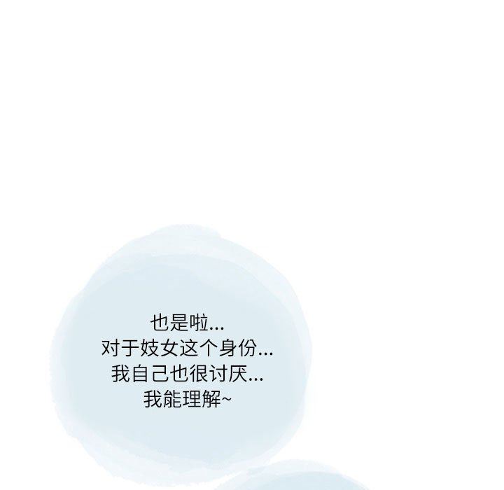 79.jpg