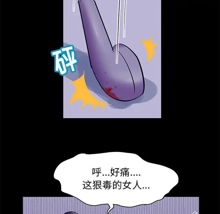 59.jpg